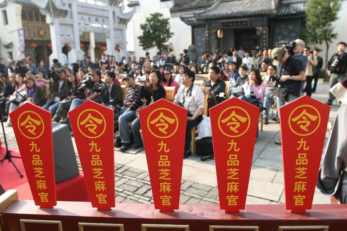 上饶福陵园 代客祭扫 服务 查询