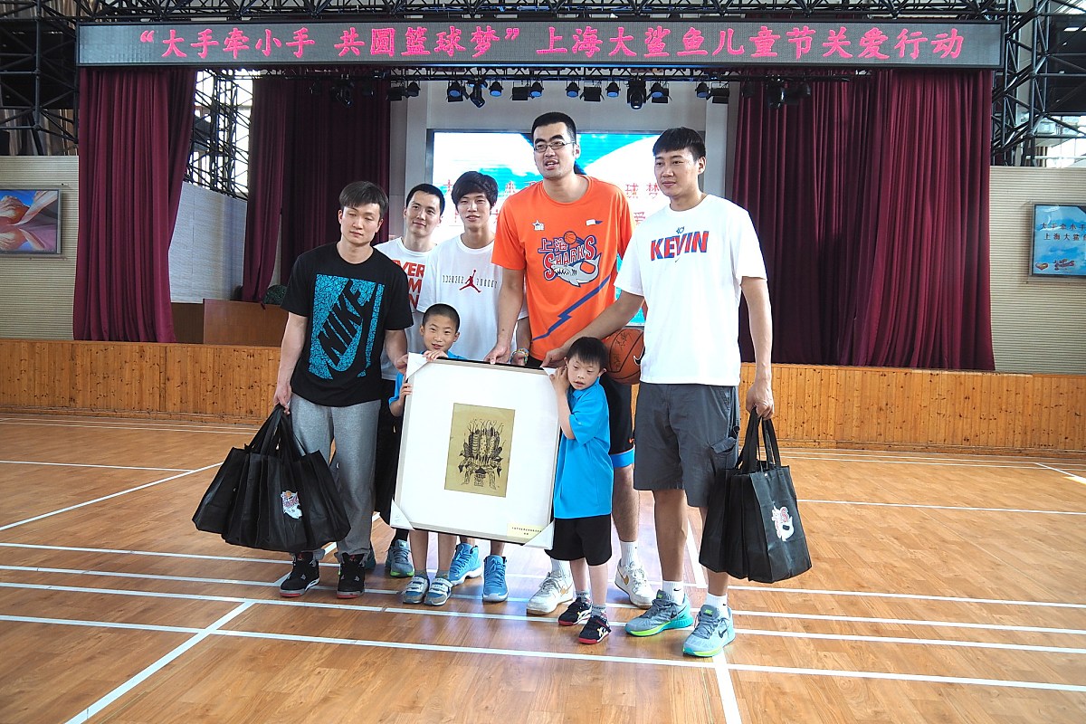 特殊儿童宣言：独特之光，平等权利，无限潜能