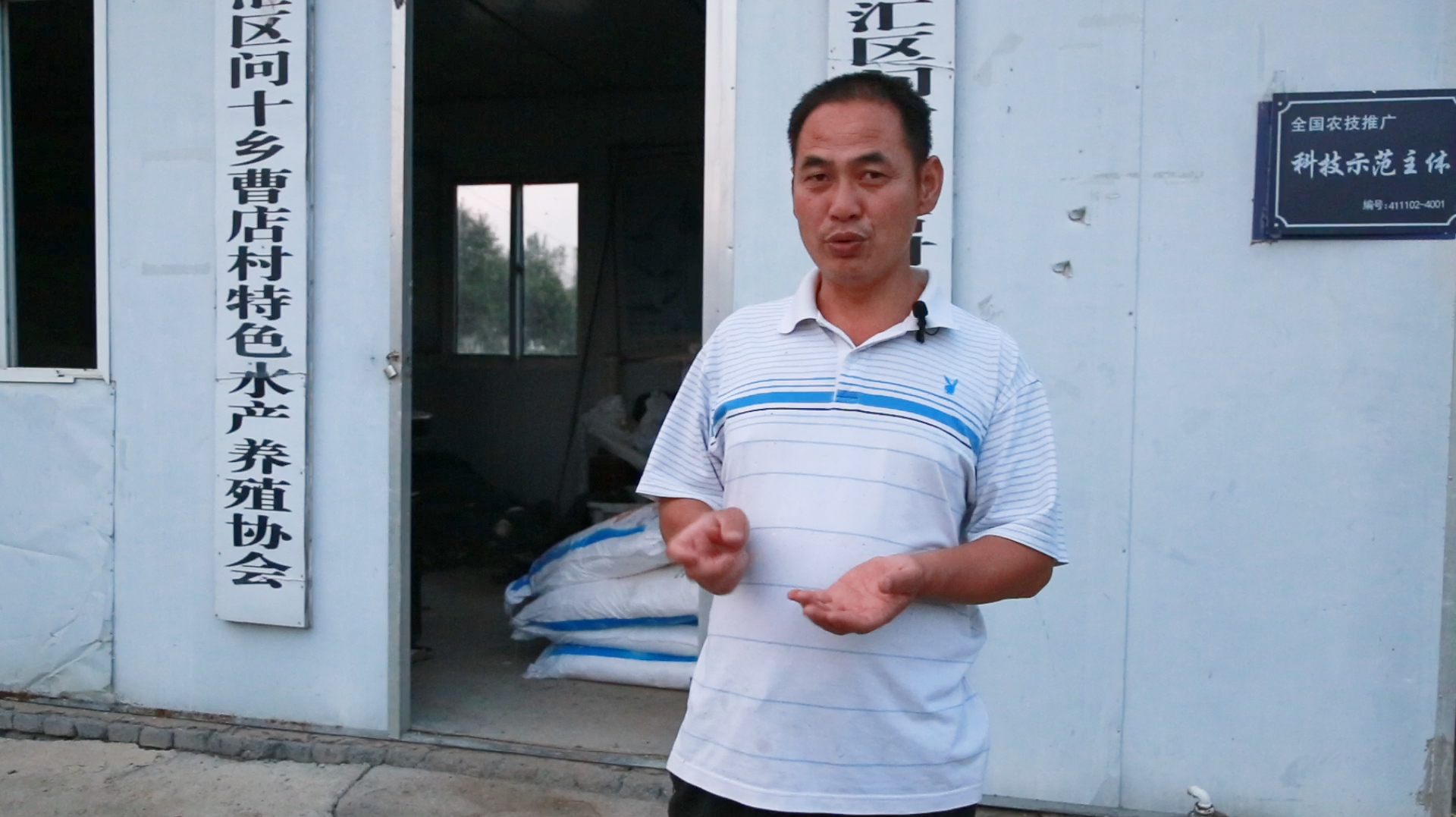 鳜鱼为什么不好养殖?有哪些好的饲养方法?强哥实地回答