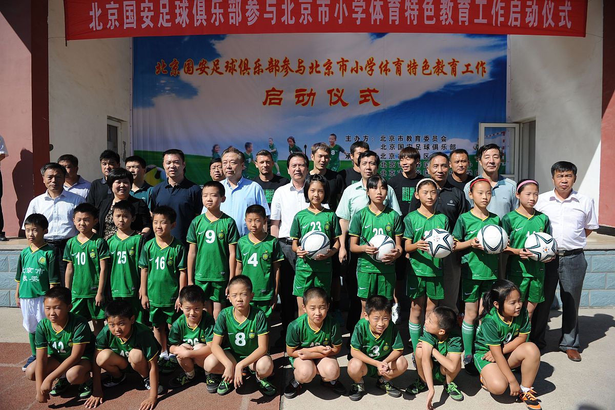 兰州2023年初中生可以上幼师学校吗