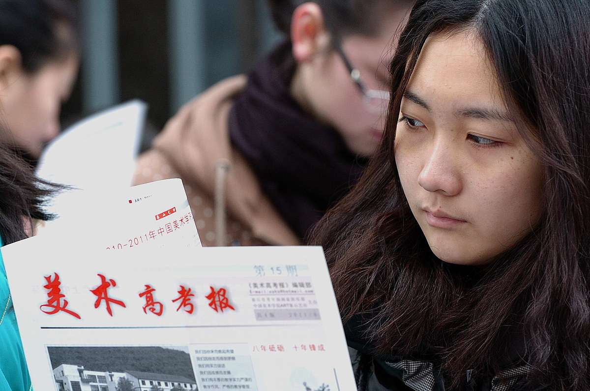 2020年上海大学美术学院中专部招生简章 - 报名时间及条件