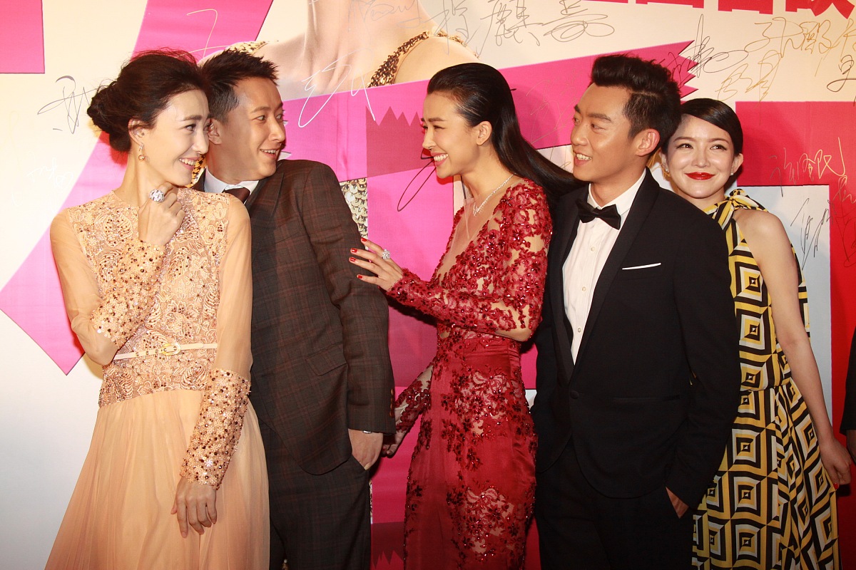 2014年01月21日,北京,电影《前任攻略》首映红毯.***_***王丽坤,韩庚,