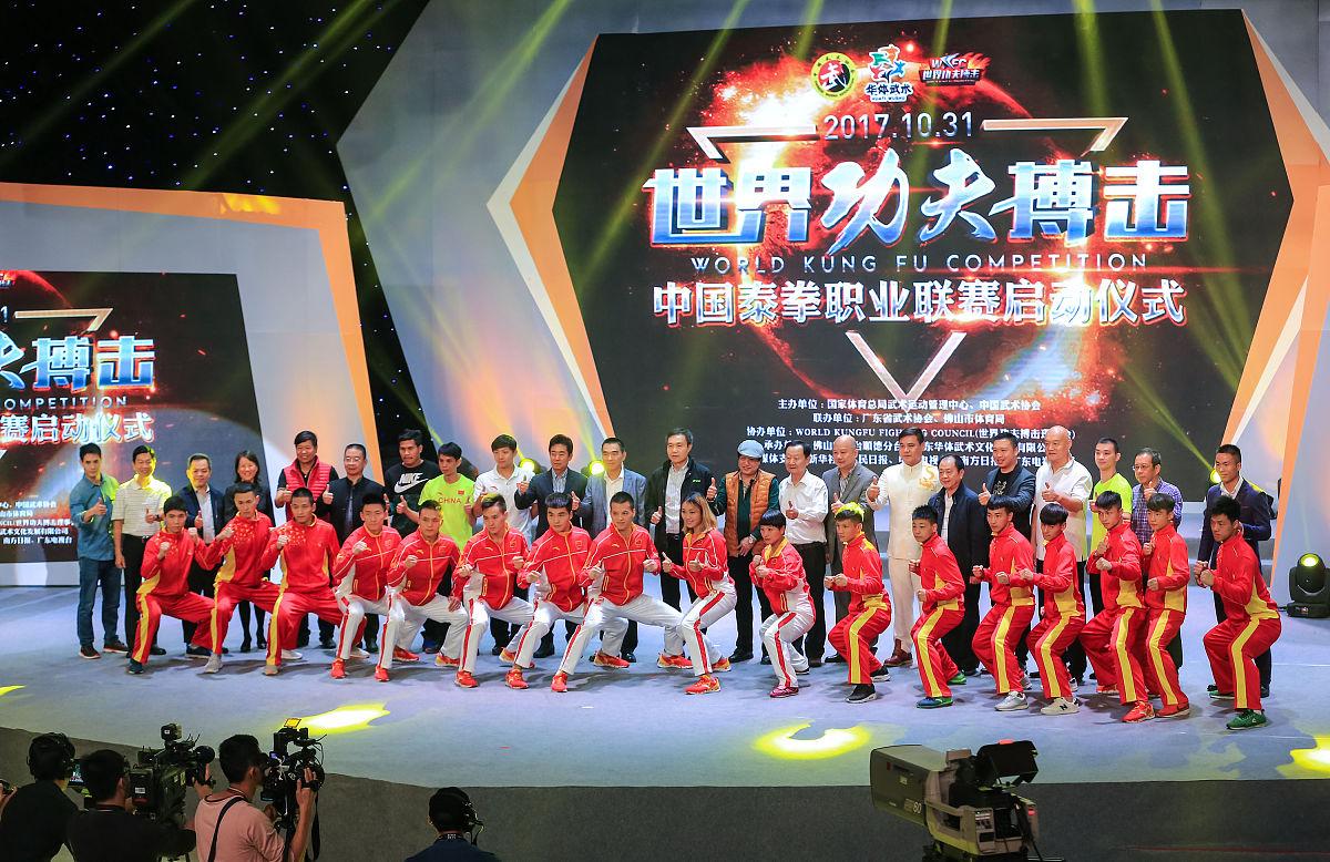 广东松山职业技术学院文秘专业课程设置详解