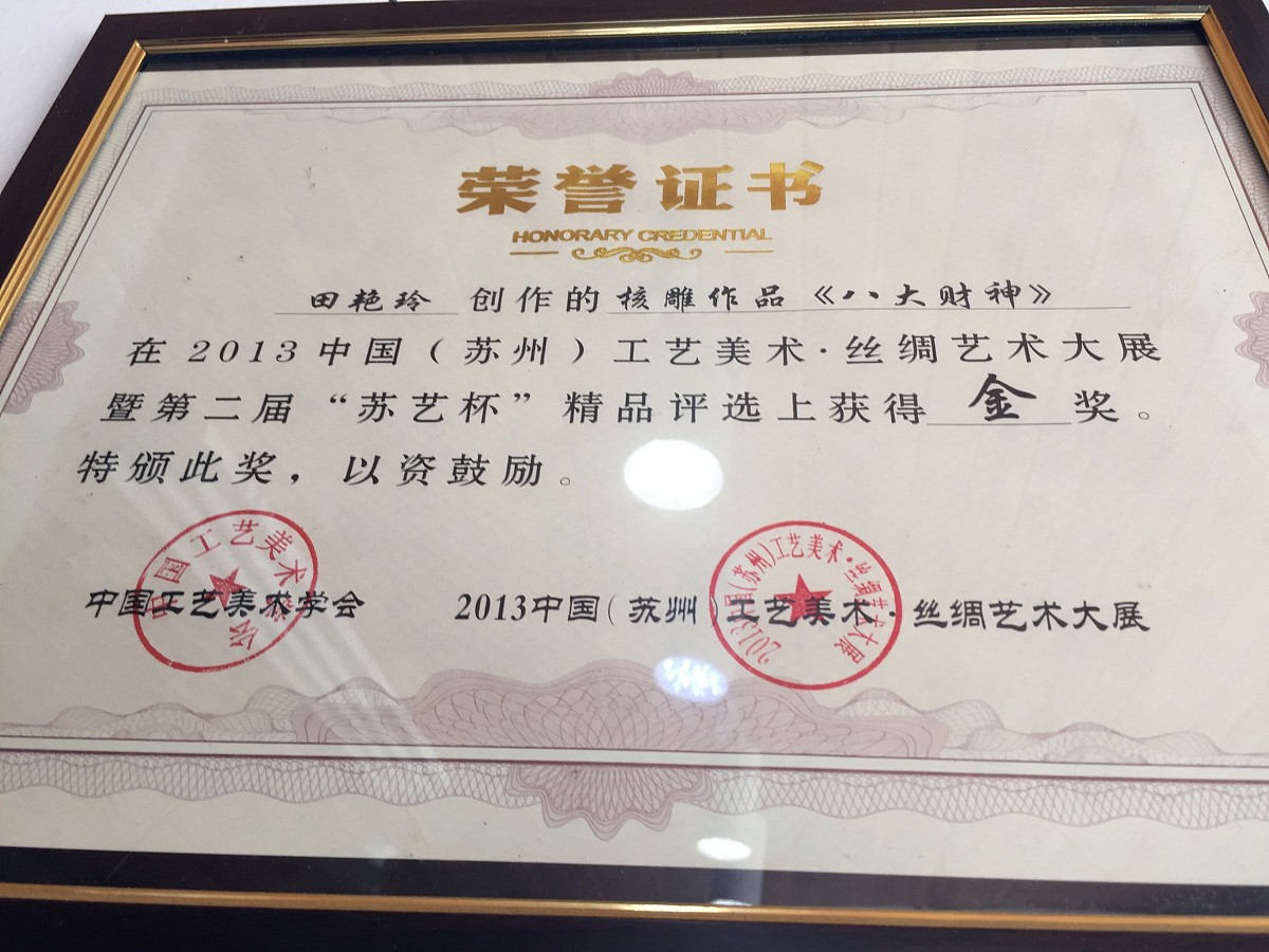 南京体育学院奖学金介绍及师资力量详解