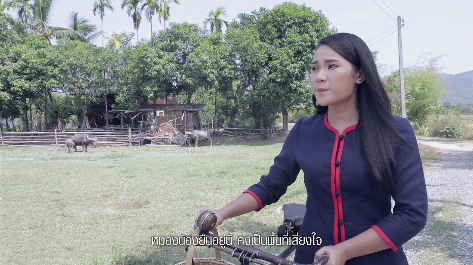 [图]好听的泰国民族歌曲《ของอ้ายหรือของถิ่ม》