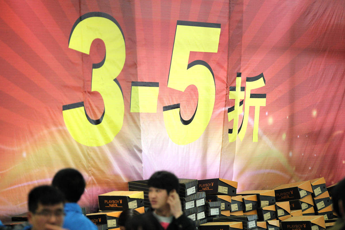 进价金额核算适用哪些企业？