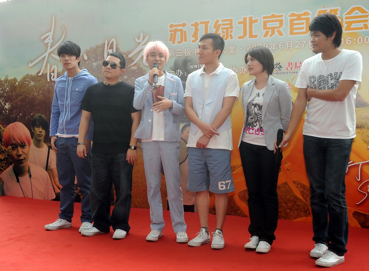2009年6月27日,北京,台湾六人组合苏打绿唱片签售活动在北京第三极书