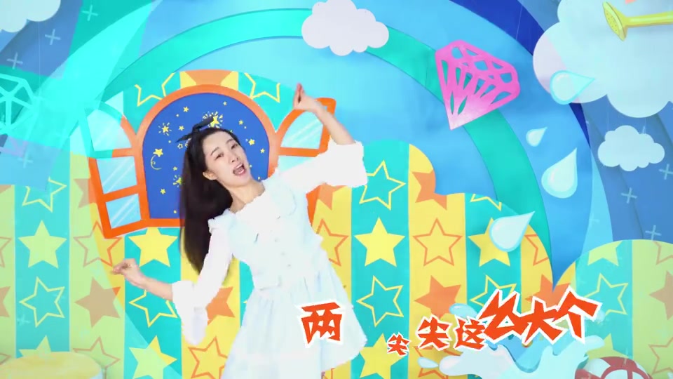 天天练舞功咖喱咖喱