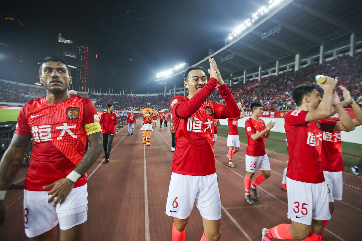 2019年3月1日,广州,2019中超首轮,广州恒大淘宝vs天津天海.恒大将士赛