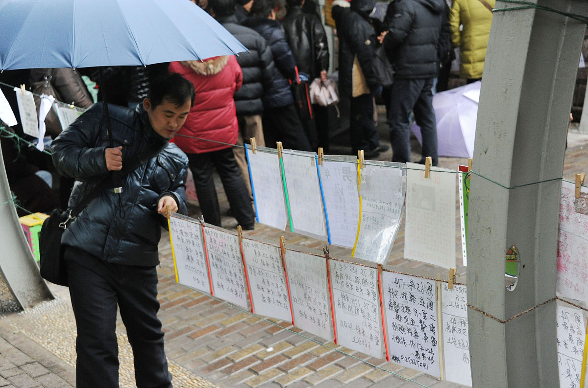 感受生命之美：深入浅出解读《浮生六记》