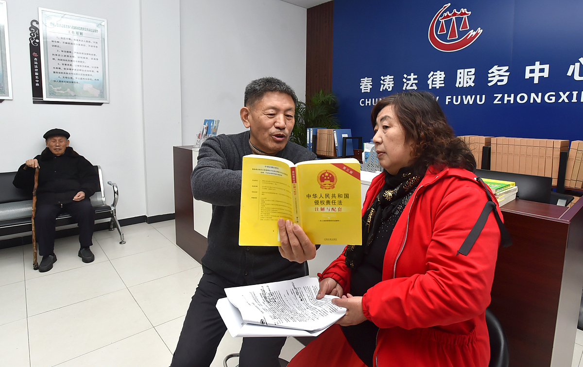 苏州法律援助都需要什么条件