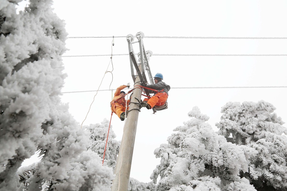文章内容是贵州电力资质新办内容生动
