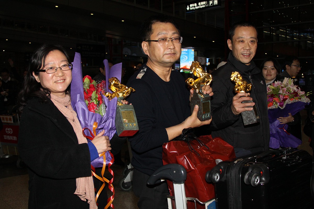 电视节目审片流程责任人处罚制度详解