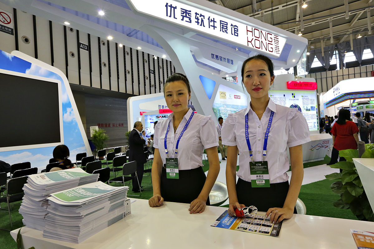 销售员参加展会需要注意什么