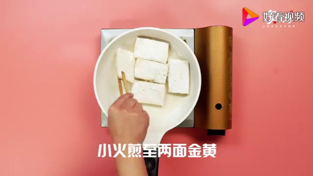 脆皮豆腐的做法 脆皮豆腐的做法视频