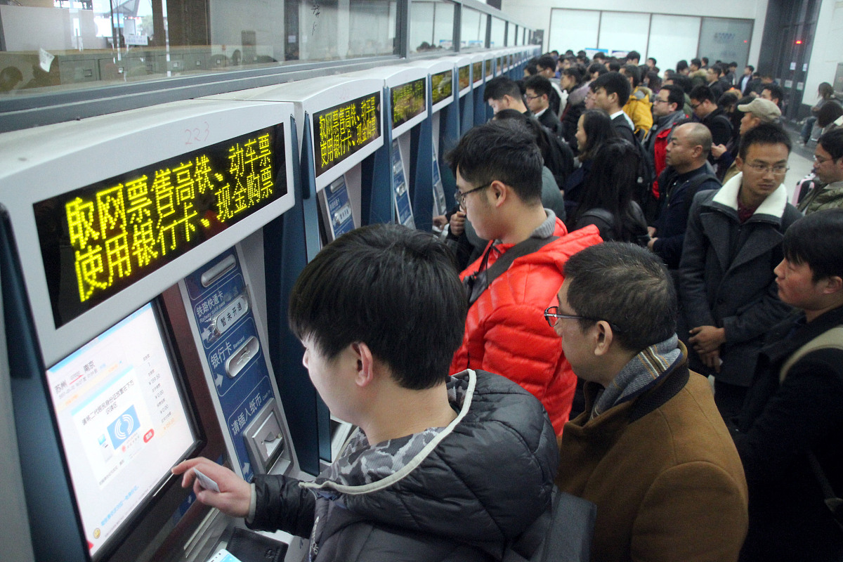 火车票秒没背后：不只是供需矛盾，更是社会现象的缩影