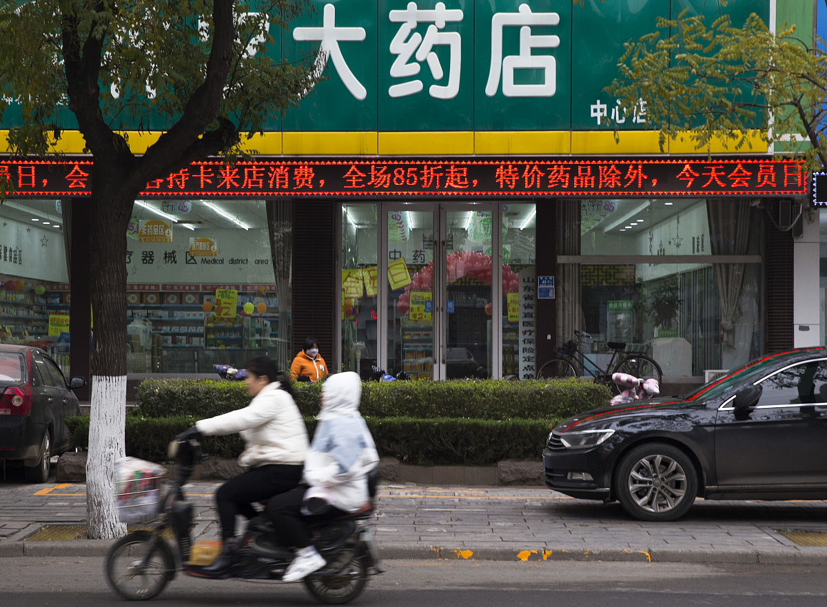 百年济明：赣州济明大药房的'济民故事'