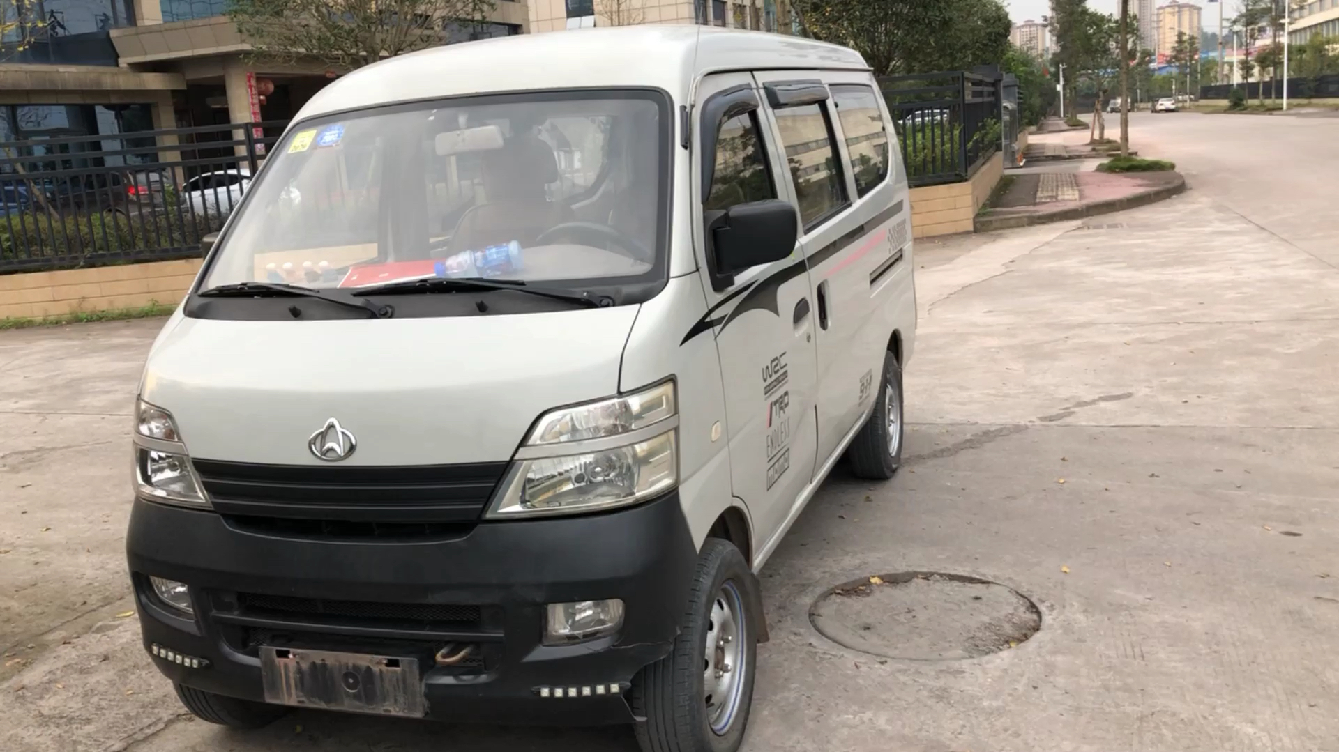 客户用10年的长安之星置换新车,抵了3000,大家觉得值吗?