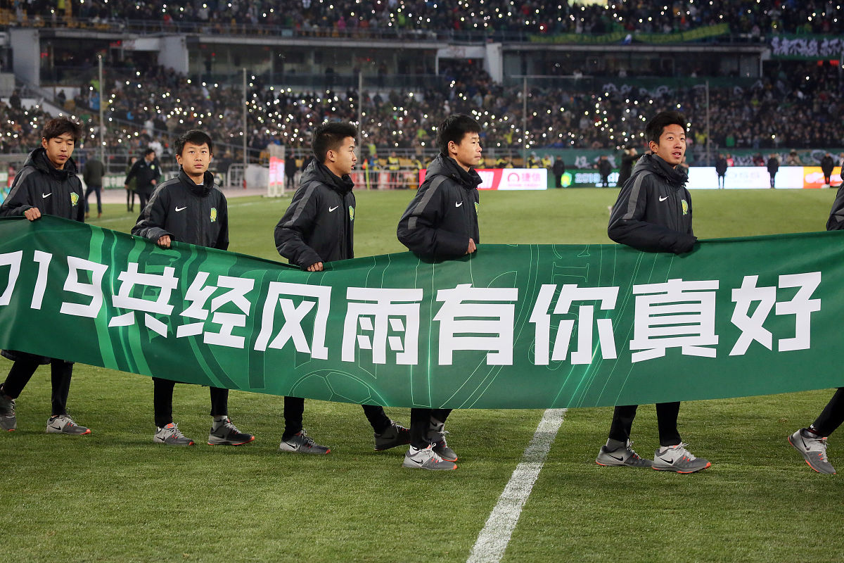 山东冶金中等专业学校3+2大专就业率