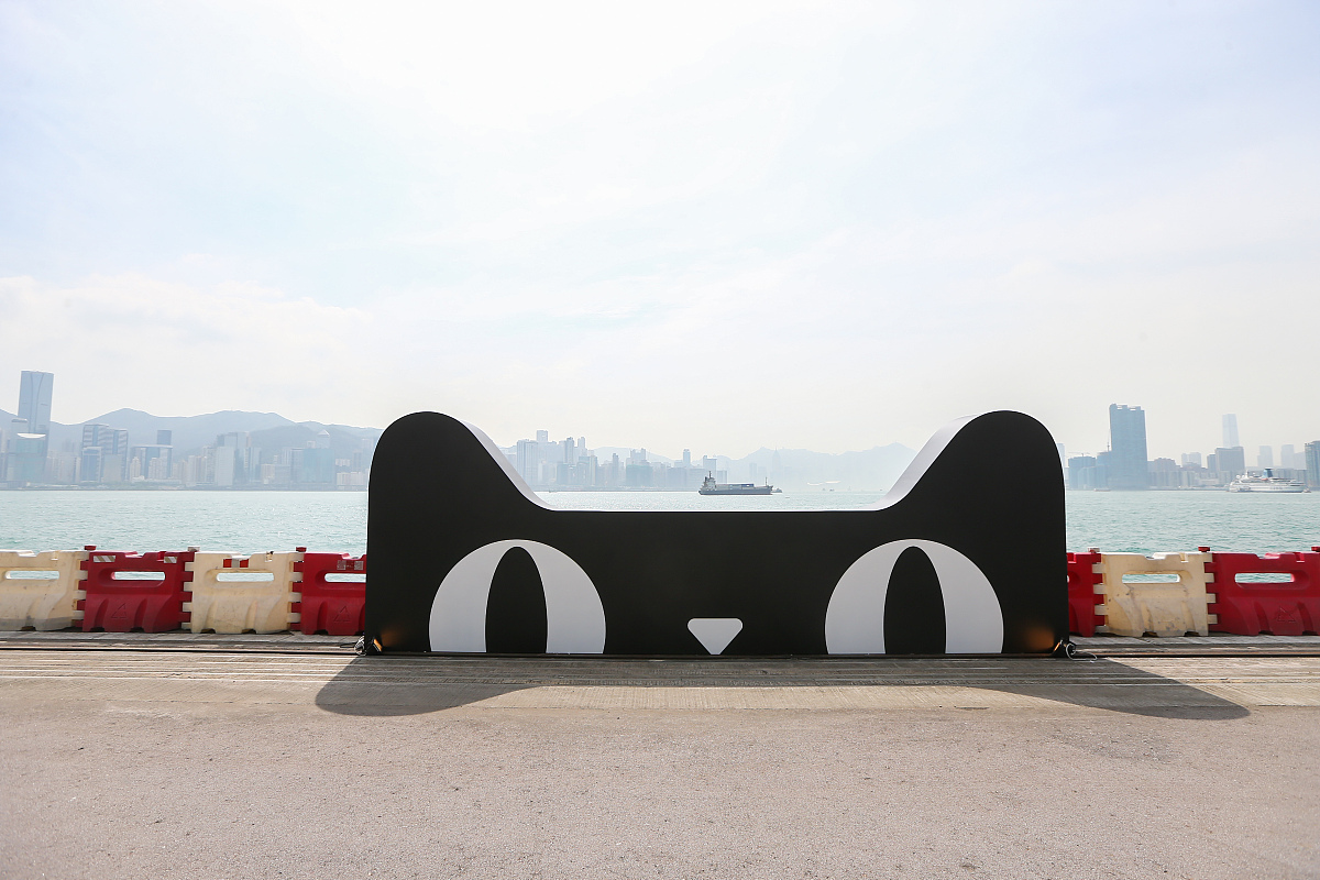 ***_***2016年10月20日,香港启德邮轮码头,阿里巴巴宣布2016天猫双11