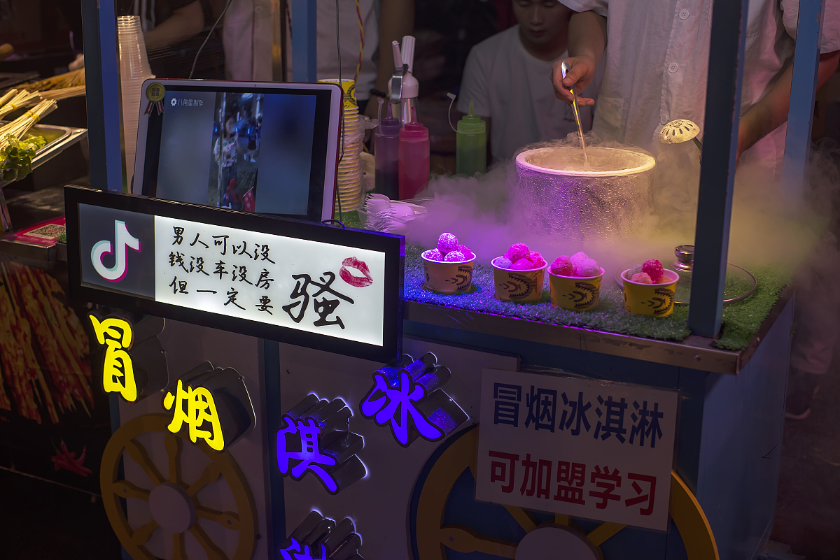 串串人生游戏更新日志