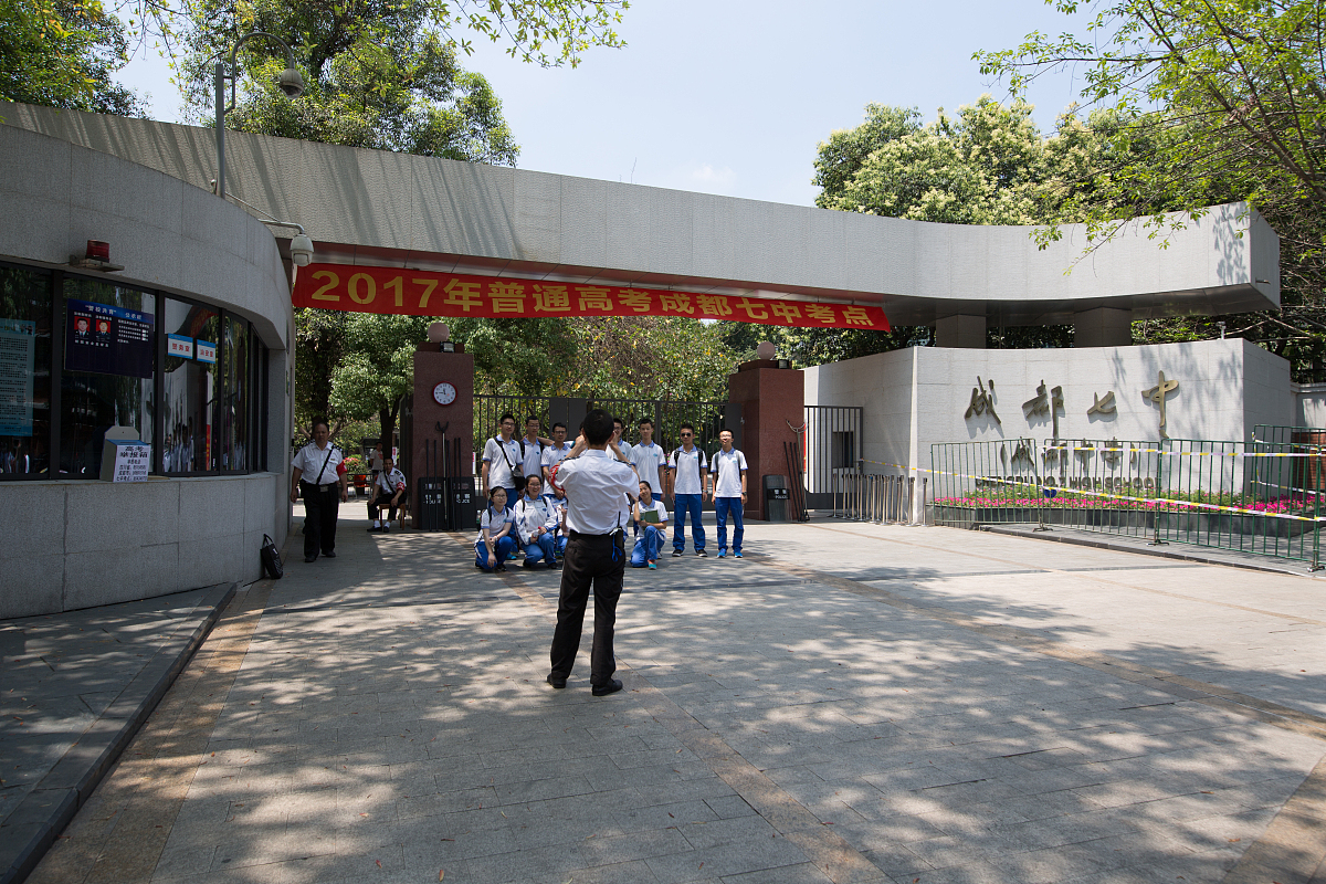 成都五年制中职学校有哪些？- 成都市知名中职学校推荐