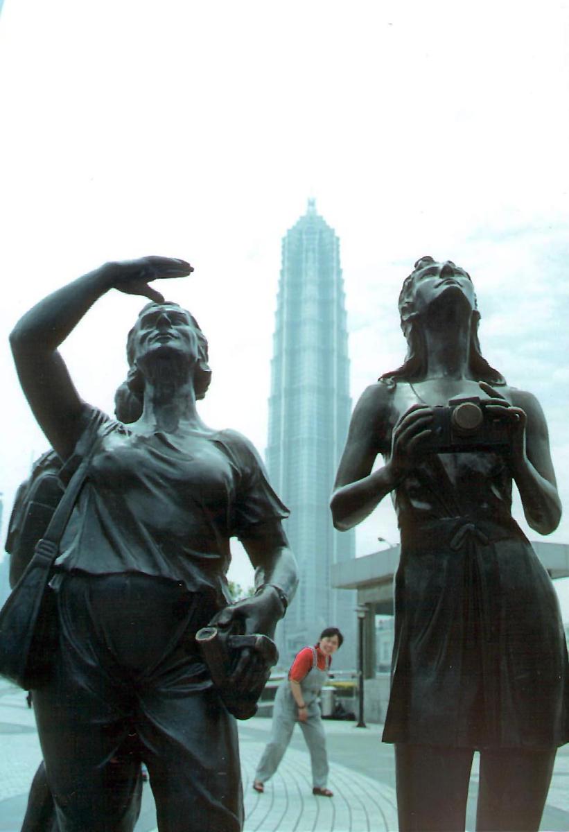 上海金茂大厦+++_+++上海,百年建筑,
