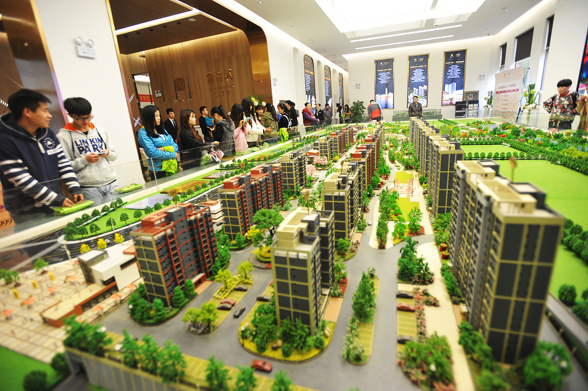 谁对预售商品房沙盘监管规定内容帮我用200字详细描述