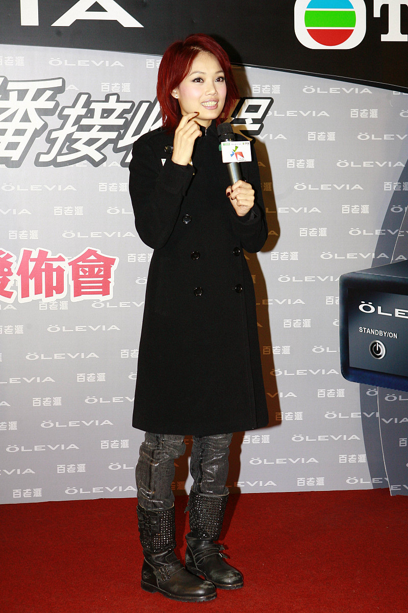 2007年 11月 28日 , 香港 , 容祖儿 出席 「 高清 数码 广播 接收器 
