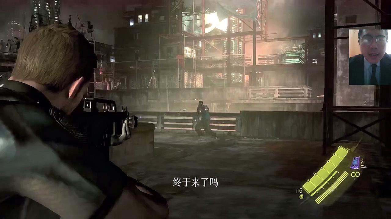 [图]陈老尸Resident Evil 6-14克叔屋顶跑酷,奔向洗浴中心