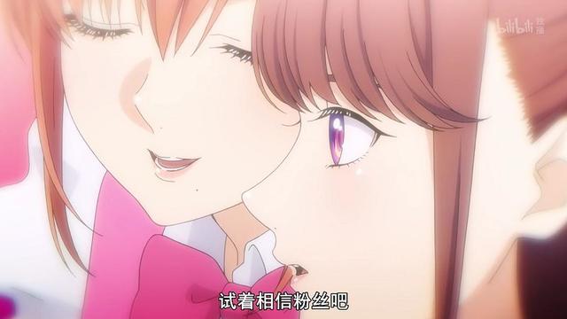 如何评价动漫，神推偶像登上武道馆，我就死而无憾，偶像经济到底是怎么回事？