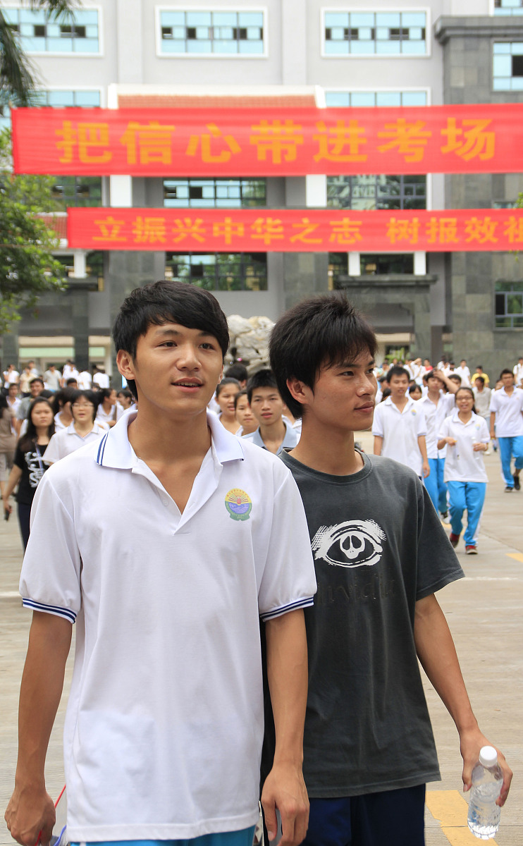 2023年郎溪县中等专业学校秋季招生简章及招生专业 - 互联网+创新创业新专业