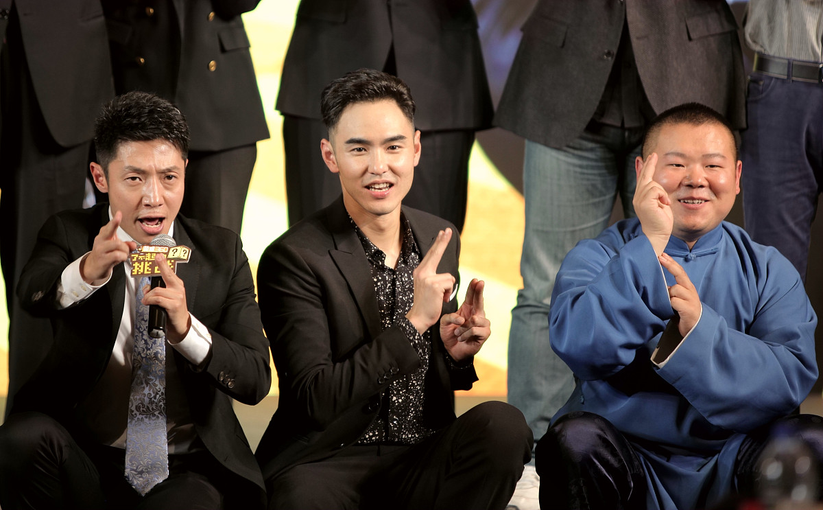 写一个幽默的读书短视频脚本