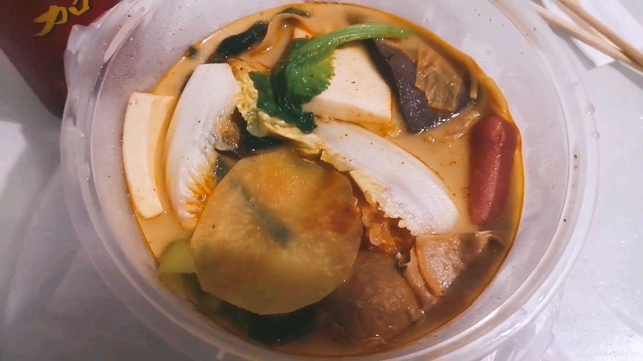 在家点的外卖麻辣烫