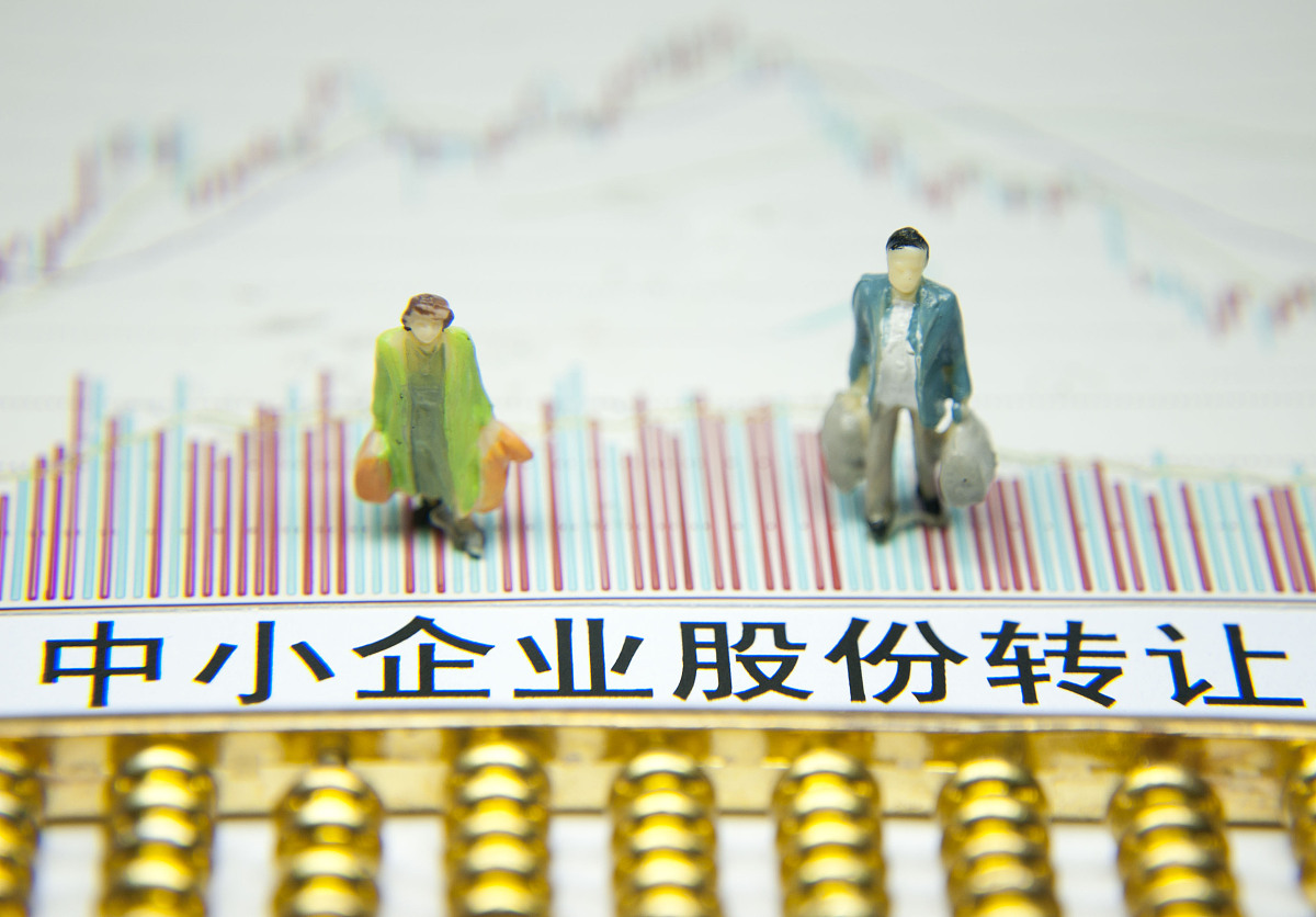 公司股份转让协议范本：内容详解及注意事项