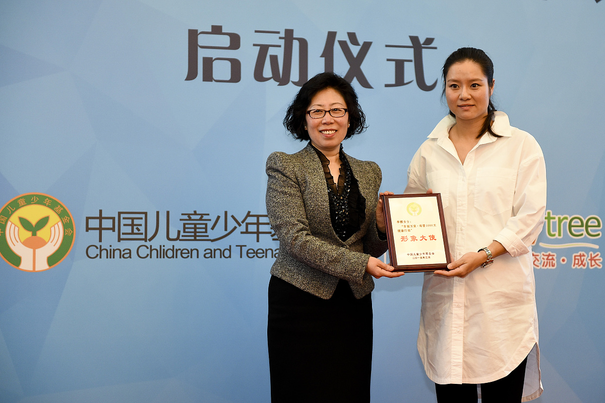 女性公益项目成功案例：赋能女性，改变世界
