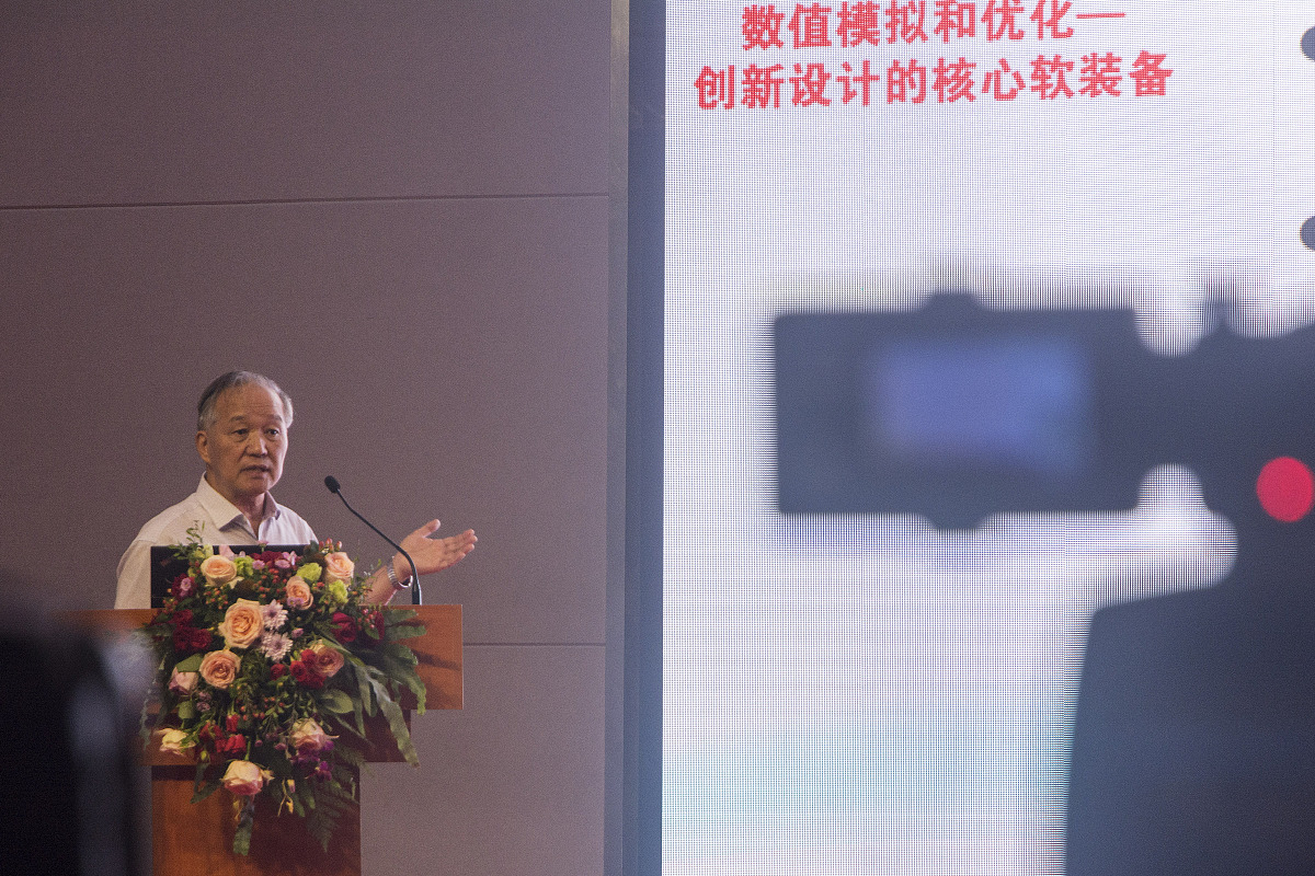 单目标优化问题的求解方法