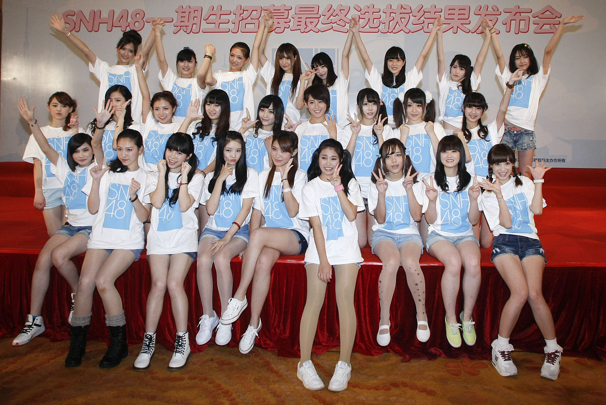 乃木坂46成员远藤樱是否拥有个人账号