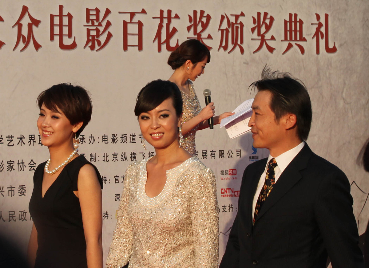 关健 这个名字的含义和来源