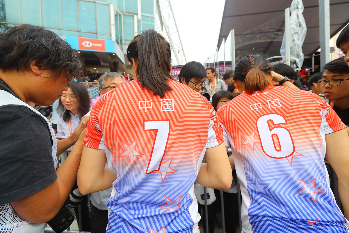 2018年4月6日,中国香港,2018世界女子七人橄榄球系列赛次日赛况.