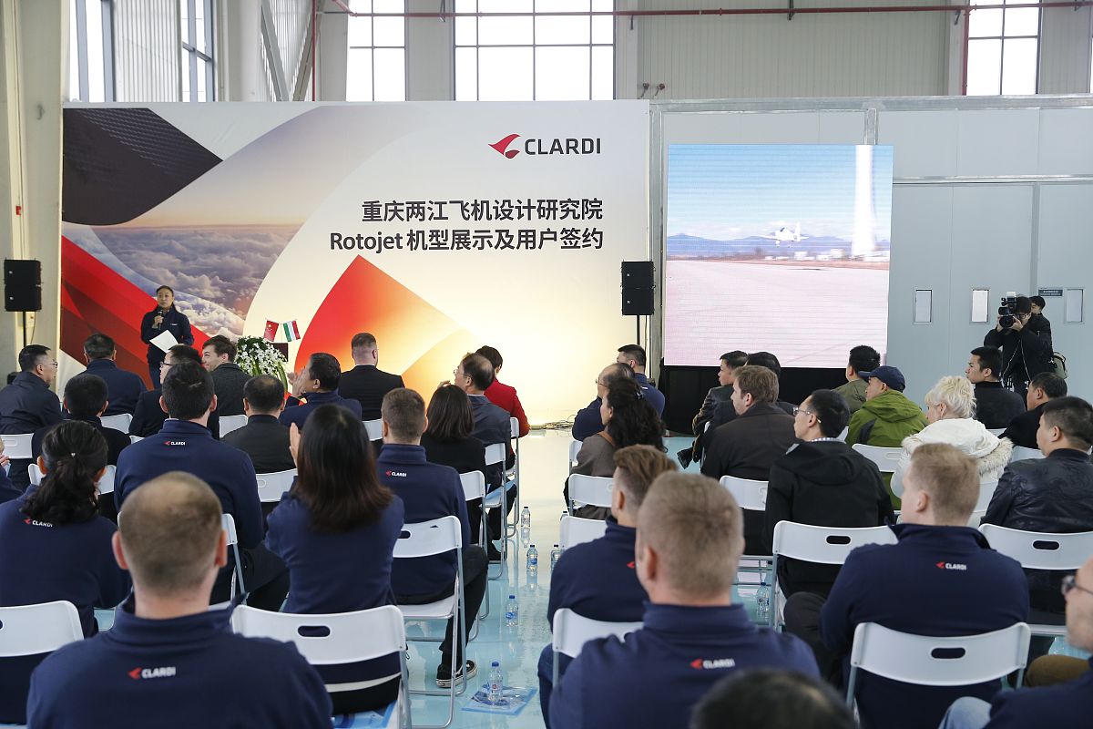 桂林航天工业学院的学历是什么