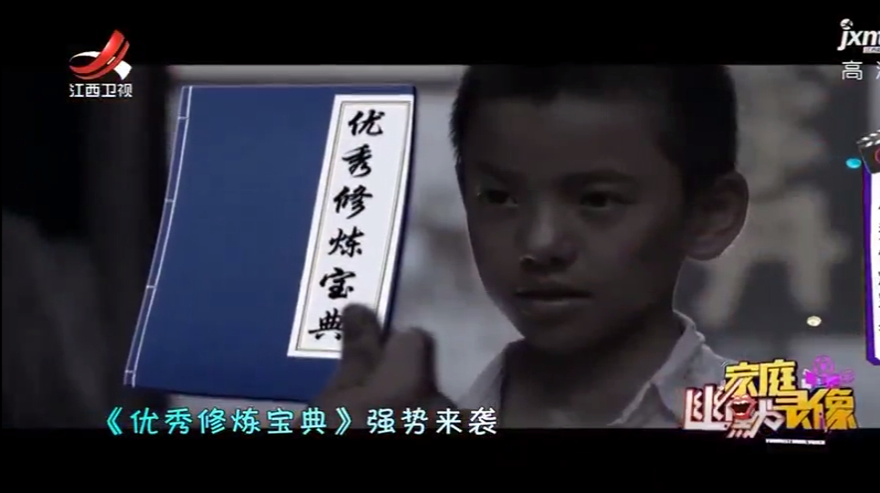 新东方幼儿园就要你啦 这难道就是传说中的“炒鸡”厉害?