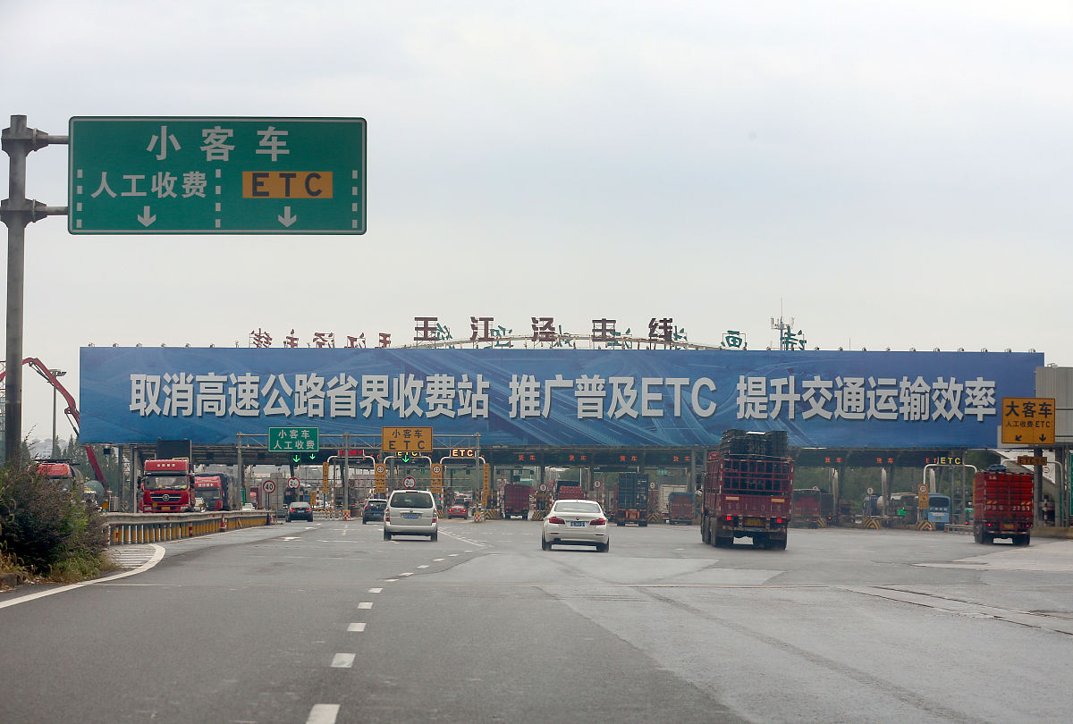 广祥路口到峡山高速路口距离 - 15公里路线规划