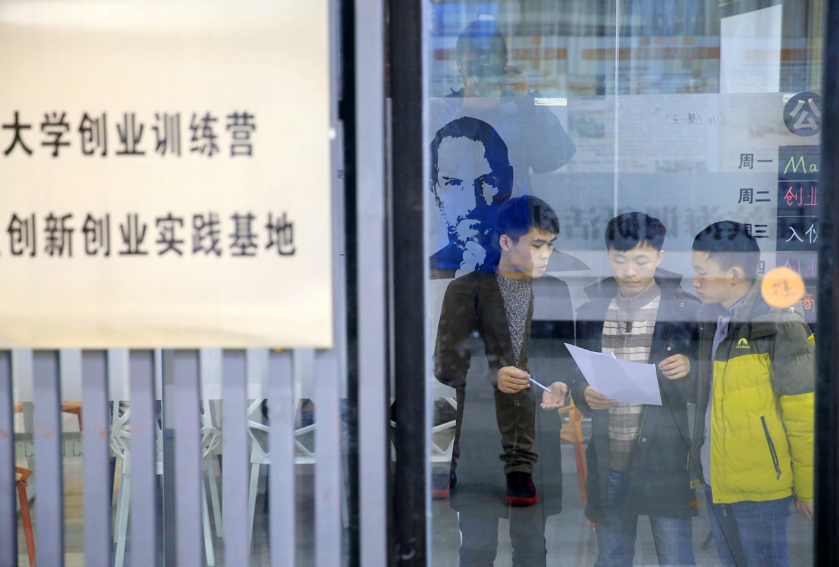 大学生创业创新项目推荐:热门方向和成功秘诀 大学生创业创新项目推荐:热门方向和成功秘诀