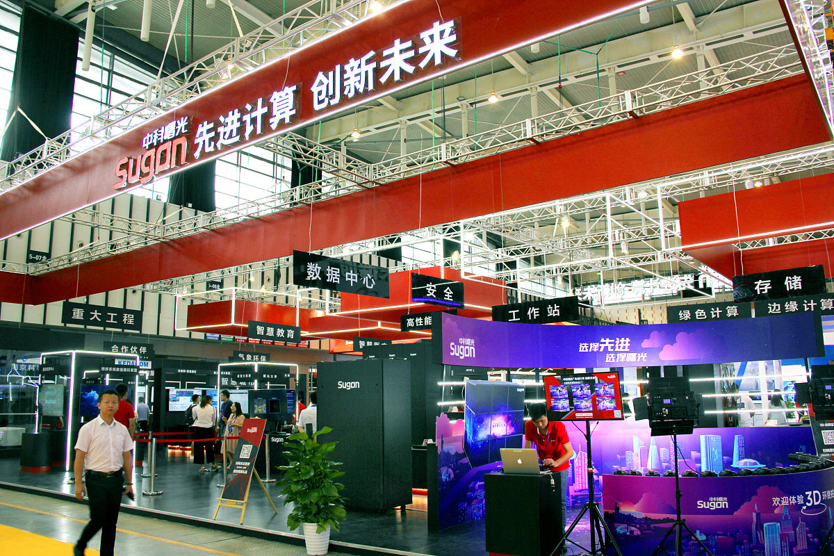 桂林师范高等专科学校市场营销专业课程内容详解：基础、实践、拓展