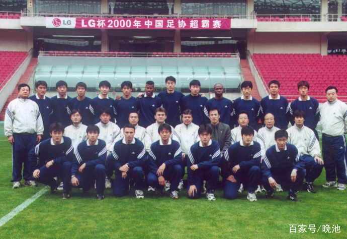 大连足球史上今天 2000年超霸杯郝海东破僵王