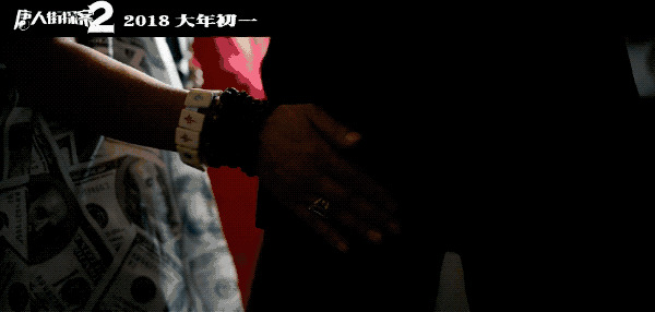 《唐人街探案2》的天生電影臉，居然取代章子怡演《卧虎藏龍2》