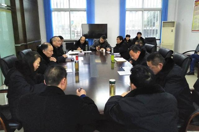 陕西宁陕法院召开2019年扫黑除恶工作部署会