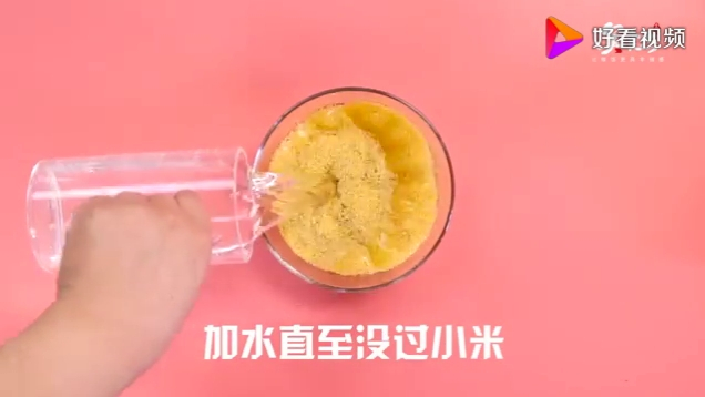 海参小米粥的做法 海参小米粥做法视频