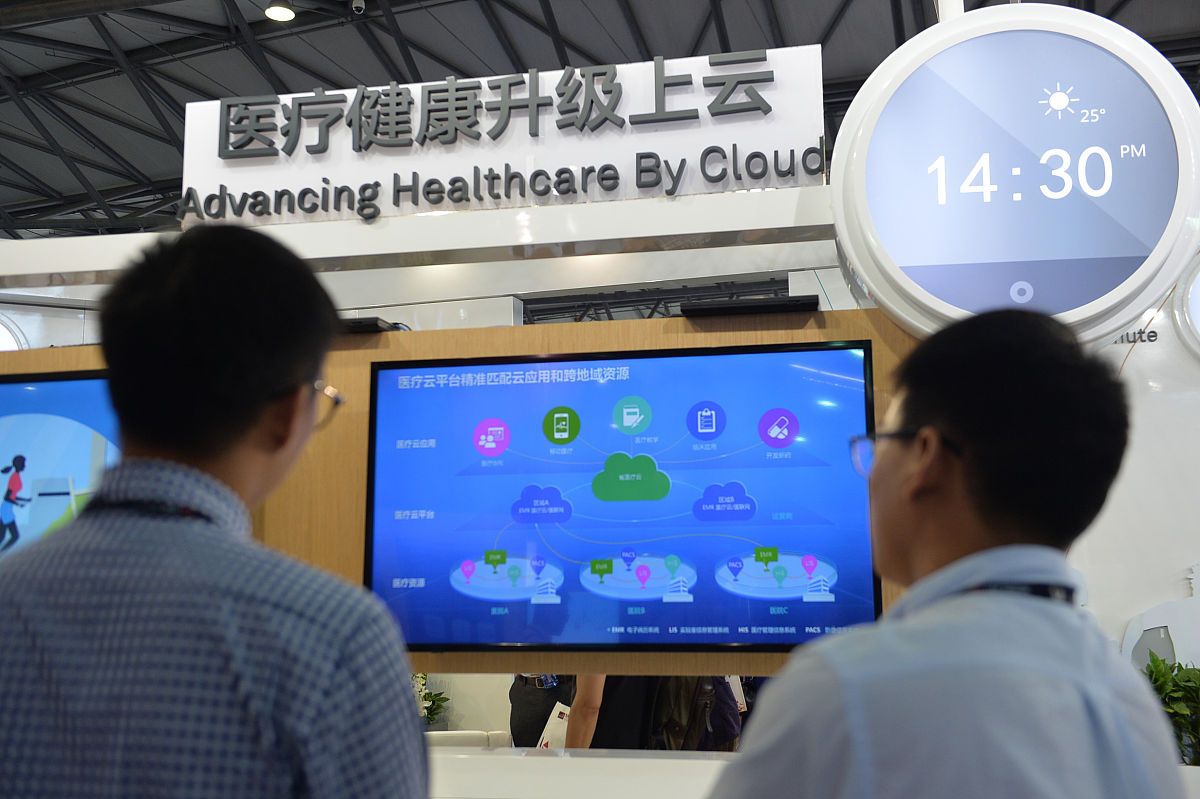 宁波银行金融科技部的网络风评